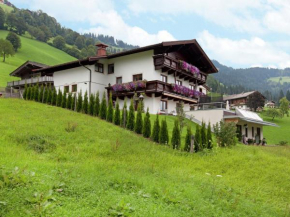 Lovely Apartment in Brixen im Thale with Ski Storage, Brixen Im Thale